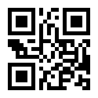 QR-Code zur Buchseite 9783426442296