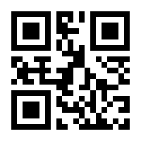 QR-Code zur Buchseite 9783426442326