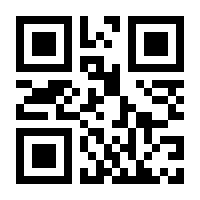 QR-Code zur Buchseite 9783426442623