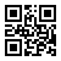 QR-Code zur Buchseite 9783426442777