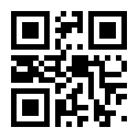 QR-Code zur Buchseite 9783426442821