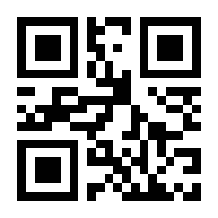 QR-Code zur Buchseite 9783426444146