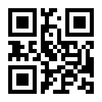 QR-Code zur Buchseite 9783426446331