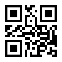 QR-Code zur Buchseite 9783426446348