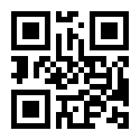 QR-Code zur Buchseite 9783426446386