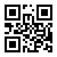 QR-Code zur Buchseite 9783426446522