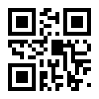 QR-Code zur Buchseite 9783426446539