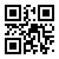 QR-Code zur Buchseite 9783426446560