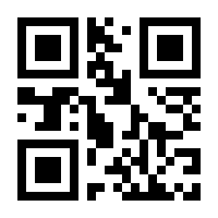 QR-Code zur Buchseite 9783426446577