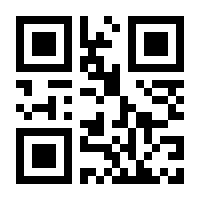 QR-Code zur Buchseite 9783426447727