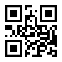 QR-Code zur Buchseite 9783426447741