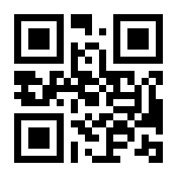 QR-Code zur Buchseite 9783426448205