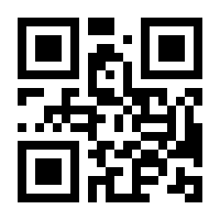 QR-Code zur Buchseite 9783426448311