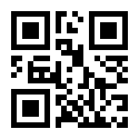 QR-Code zur Buchseite 9783426448373