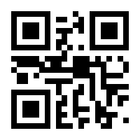 QR-Code zur Buchseite 9783426448380