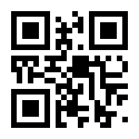 QR-Code zur Buchseite 9783426448502