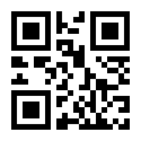 QR-Code zur Buchseite 9783426450093