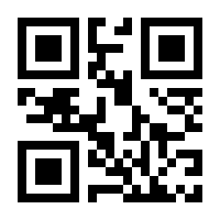 QR-Code zur Buchseite 9783426450765