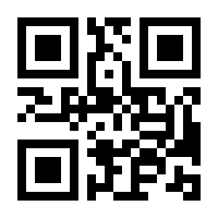 QR-Code zur Buchseite 9783426450918