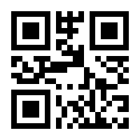 QR-Code zur Buchseite 9783426451809