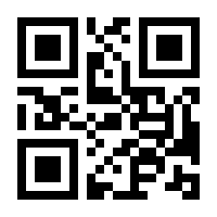 QR-Code zur Buchseite 9783426452349