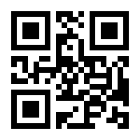 QR-Code zur Buchseite 9783426452981