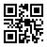 QR-Code zur Buchseite 9783426453018