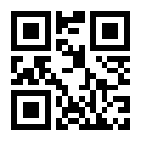 QR-Code zur Buchseite 9783426453131