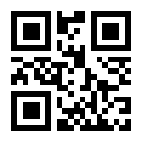 QR-Code zur Buchseite 9783426453148