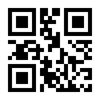 QR-Code zur Buchseite 9783426453407