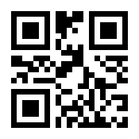 QR-Code zur Buchseite 9783426453704