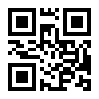 QR-Code zur Buchseite 9783426453803