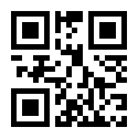 QR-Code zur Buchseite 9783426454398