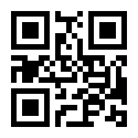 QR-Code zur Buchseite 9783426455029