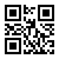 QR-Code zur Buchseite 9783426455340