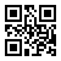 QR-Code zur Buchseite 9783426455388