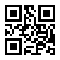 QR-Code zur Buchseite 9783426455395