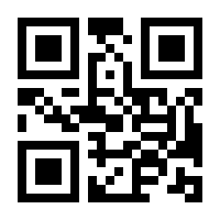 QR-Code zur Buchseite 9783426455708