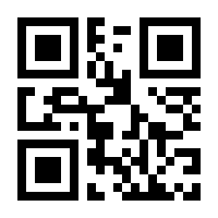 QR-Code zur Buchseite 9783426455876