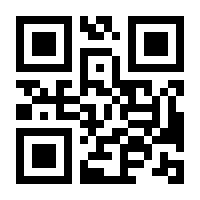 QR-Code zur Buchseite 9783426455920