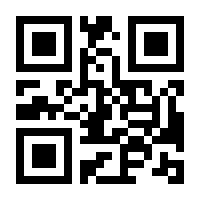 QR-Code zur Buchseite 9783426456255