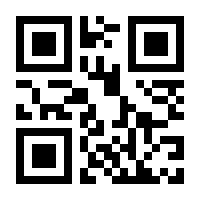 QR-Code zur Buchseite 9783426456422