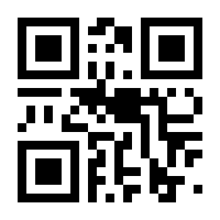 QR-Code zur Buchseite 9783426456477