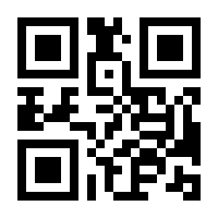 QR-Code zur Buchseite 9783426456910