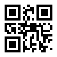 QR-Code zur Buchseite 9783426457283