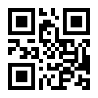 QR-Code zur Buchseite 9783426457351