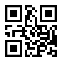 QR-Code zur Buchseite 9783426457719