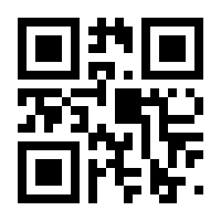 QR-Code zur Buchseite 9783426458006