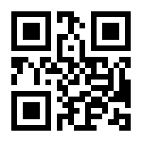 QR-Code zur Buchseite 9783426458068