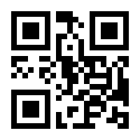 QR-Code zur Buchseite 9783426458228